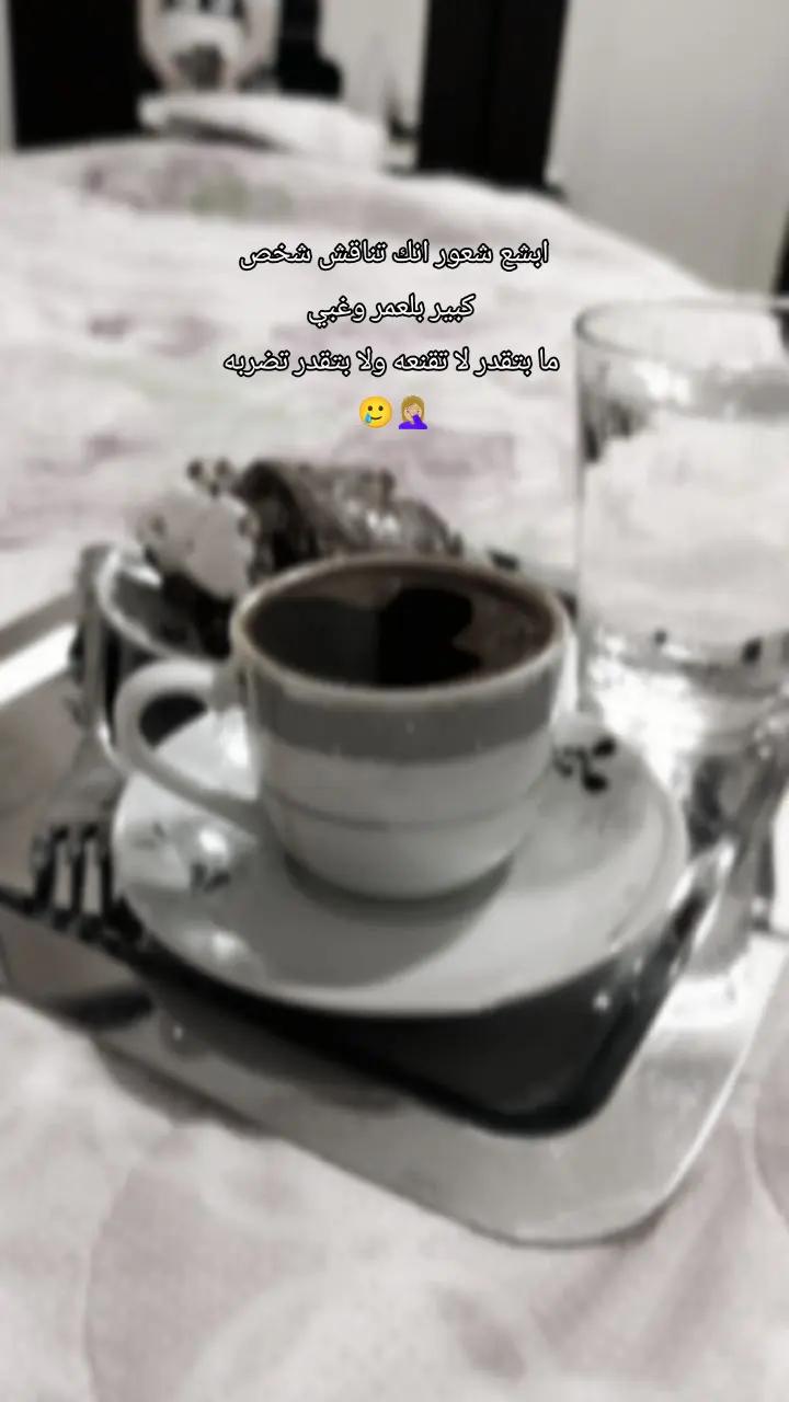 @{♡وٌدٍ♡}