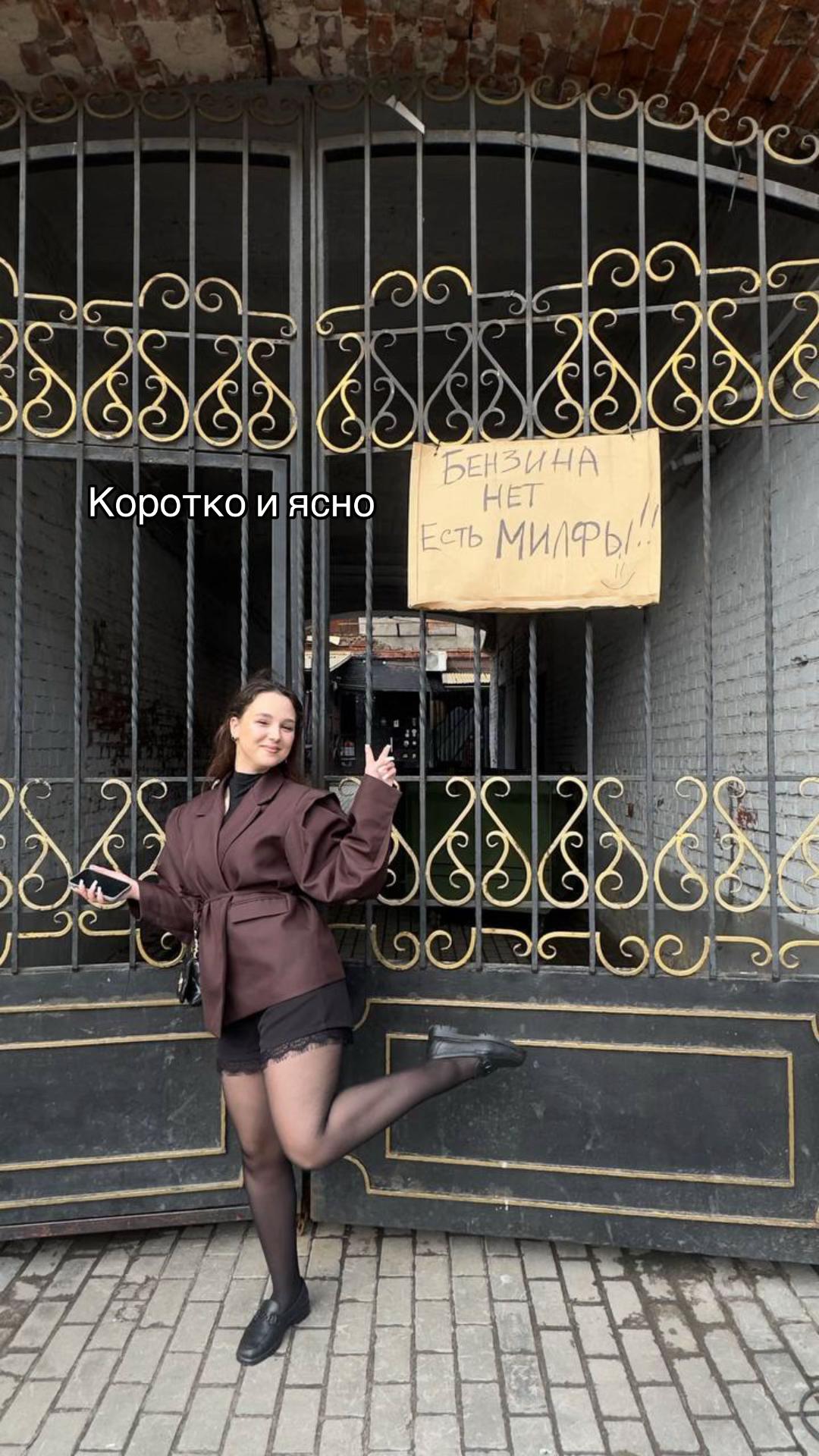 @Брюнетка в шоколаде