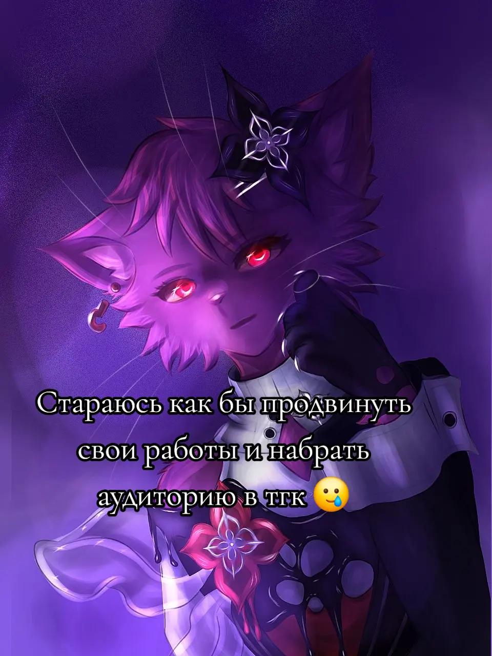 @⋆𝑶𝒔𝒂𝒎𝒖 𝒎𝒐𝒊 𝑷𝒂𝒑𝒂💗