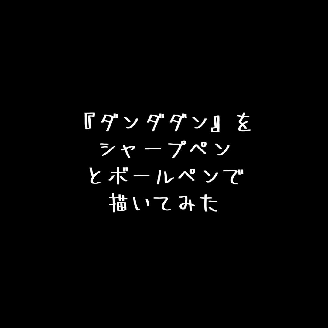 @Kaz™︎