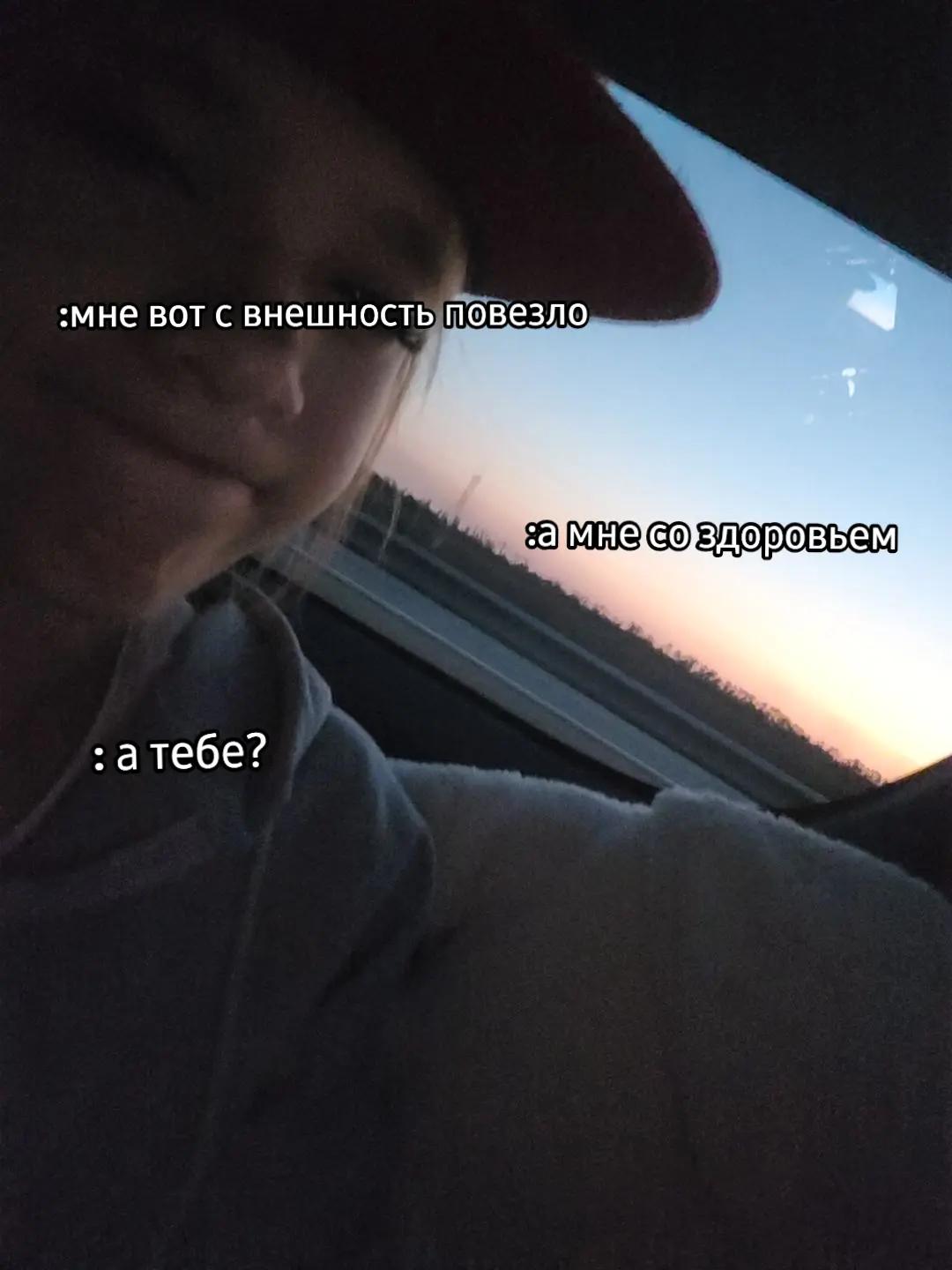 @#сиротка