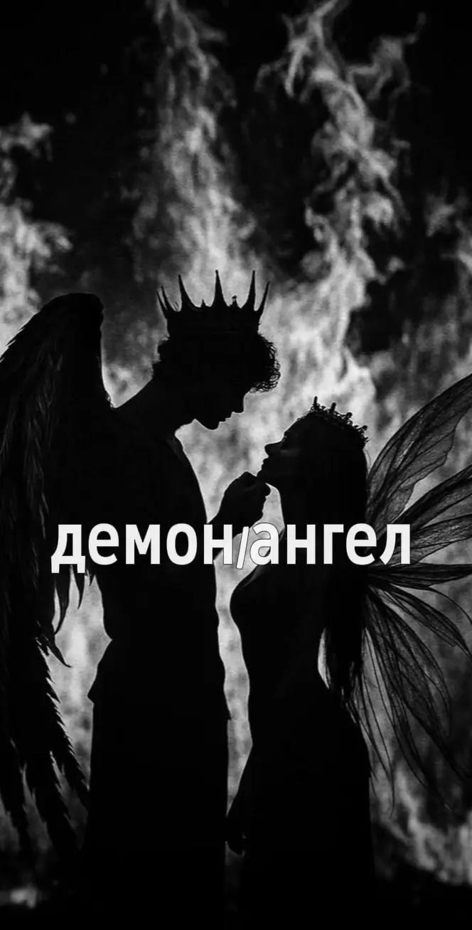 @⚡Verni™lia⚡