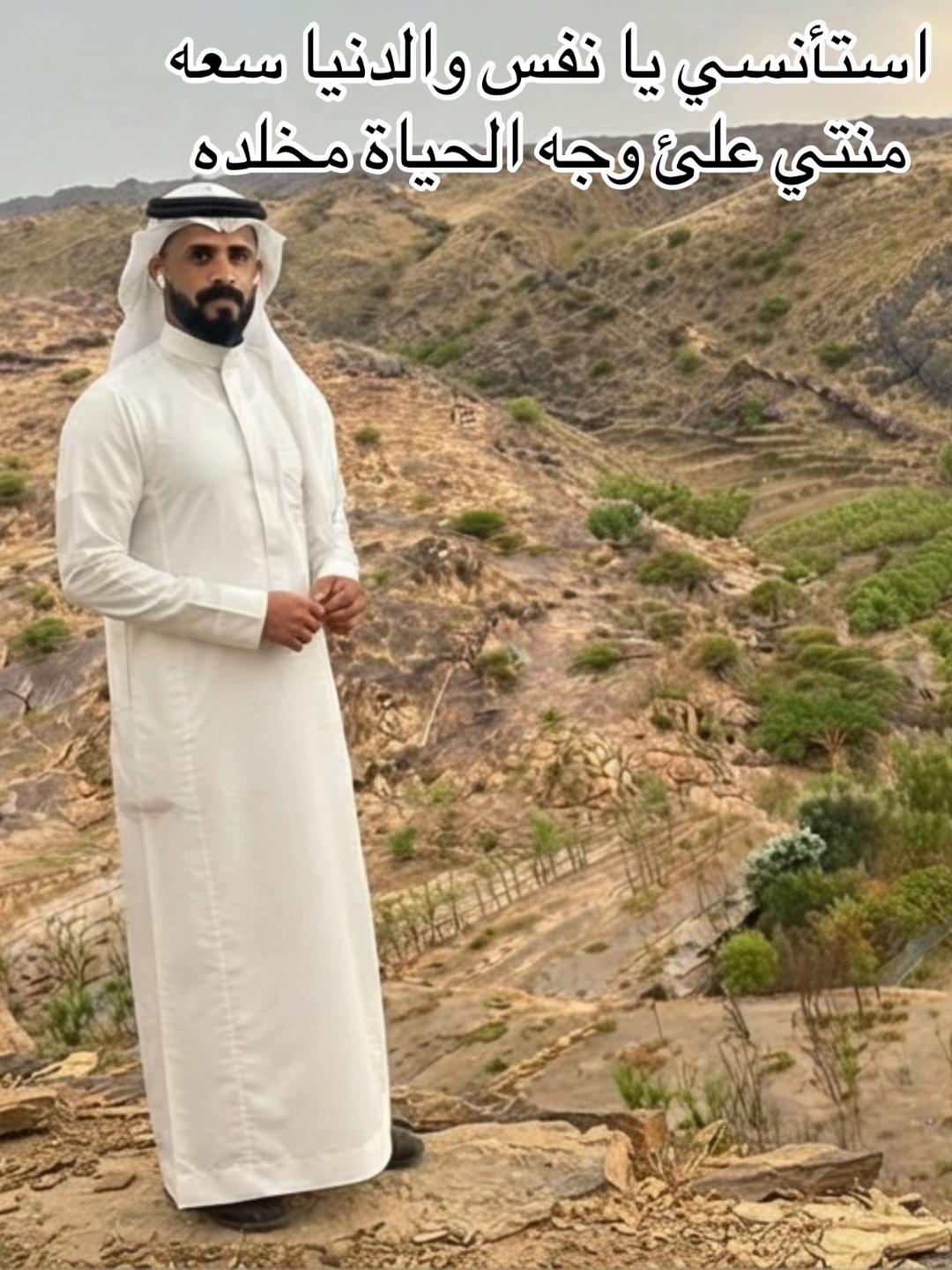 @ابو شريف ابن قاسم