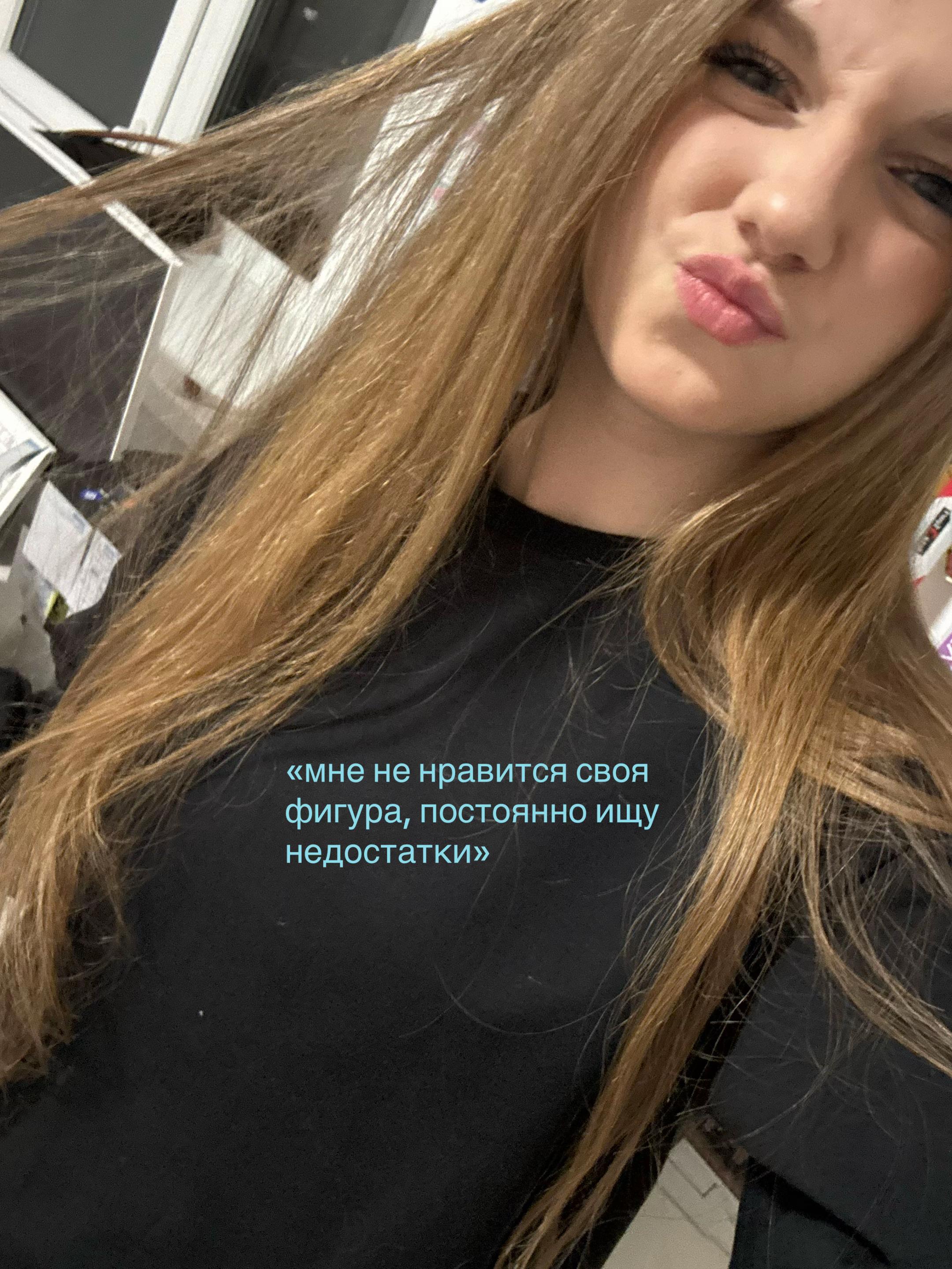 @🧁ִ ׄ𐙚⋆°ксюшка о beauty⋆°🦢