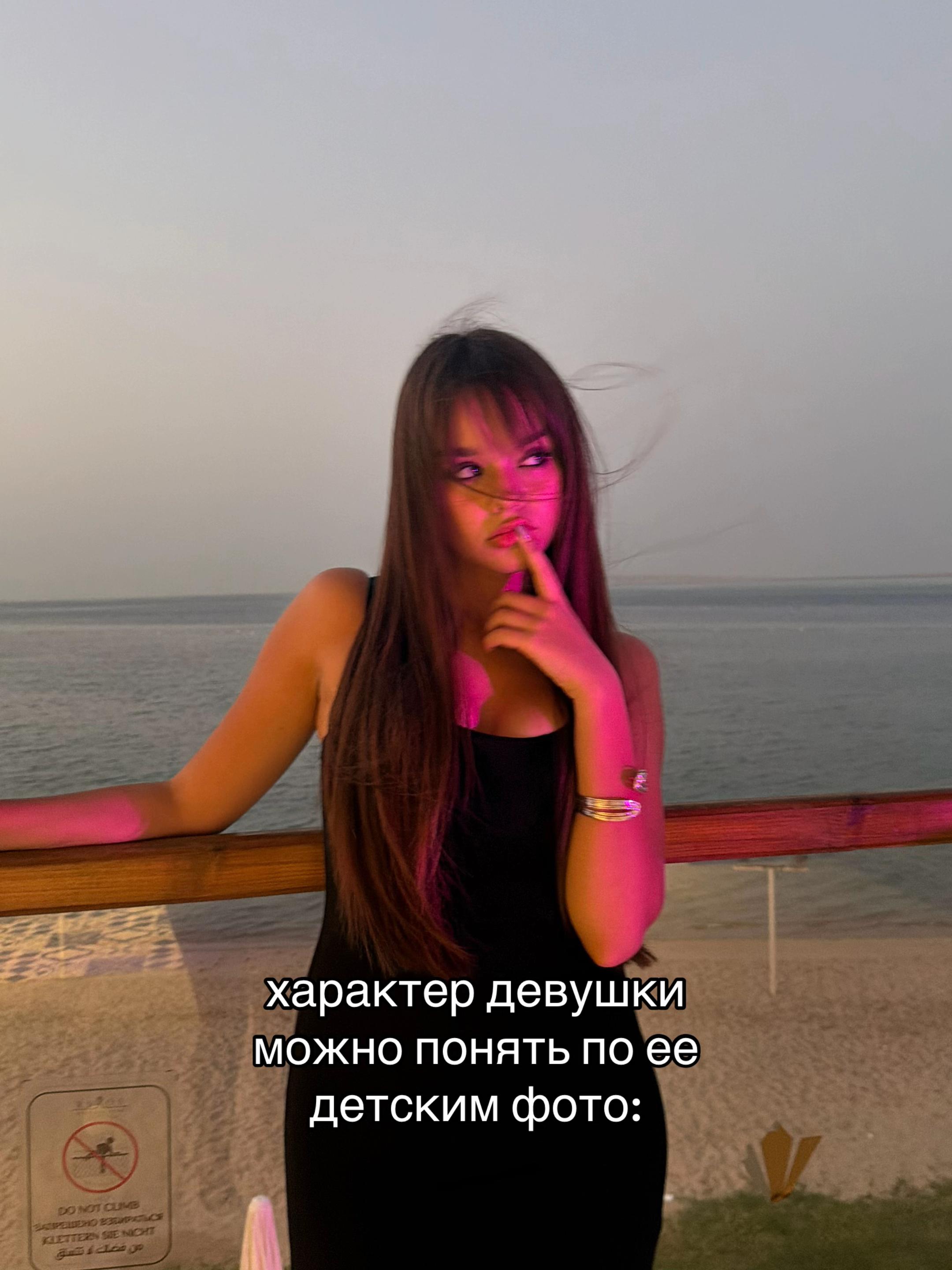 @настюша князева