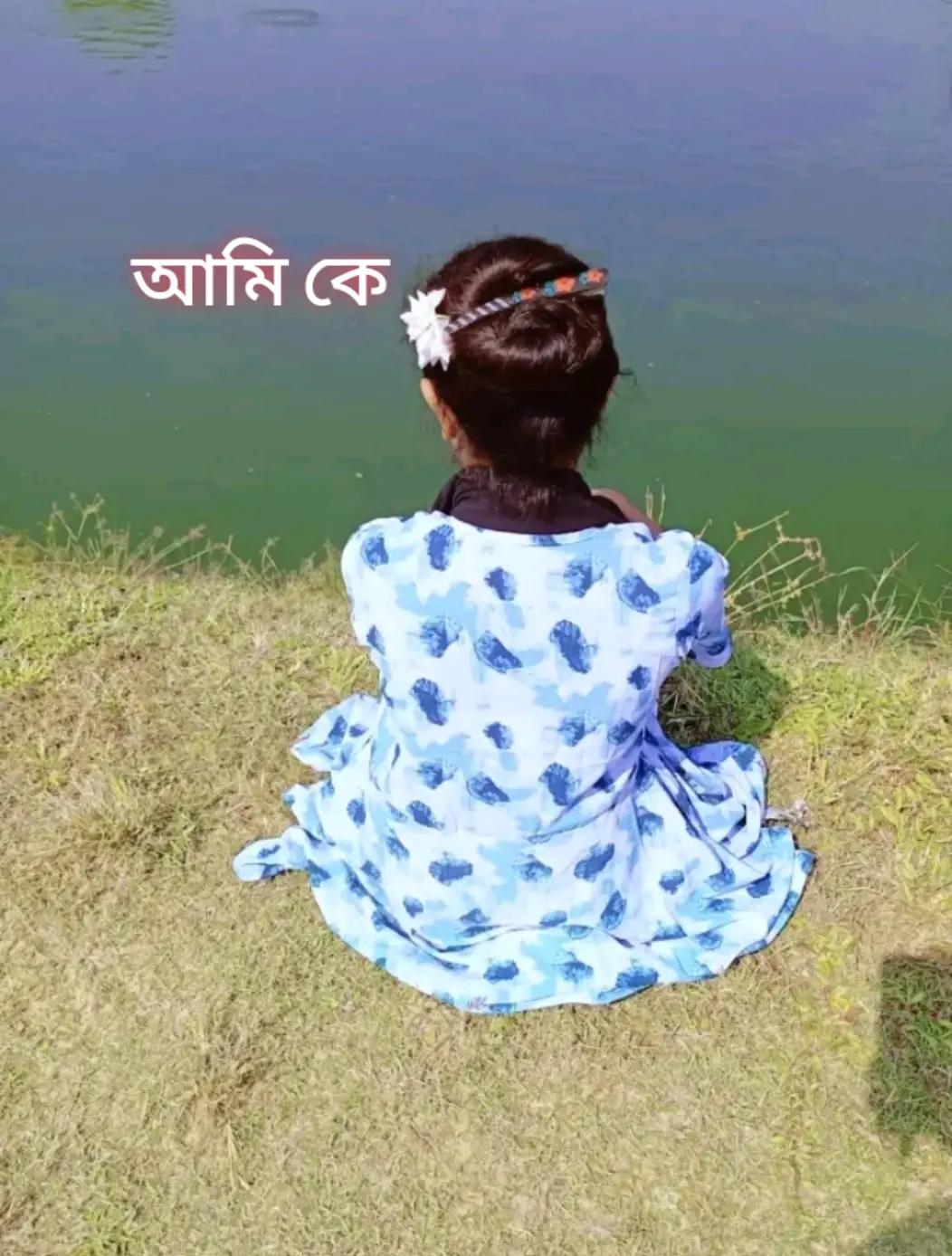 @💔ব্যথ🙂নারী 💔