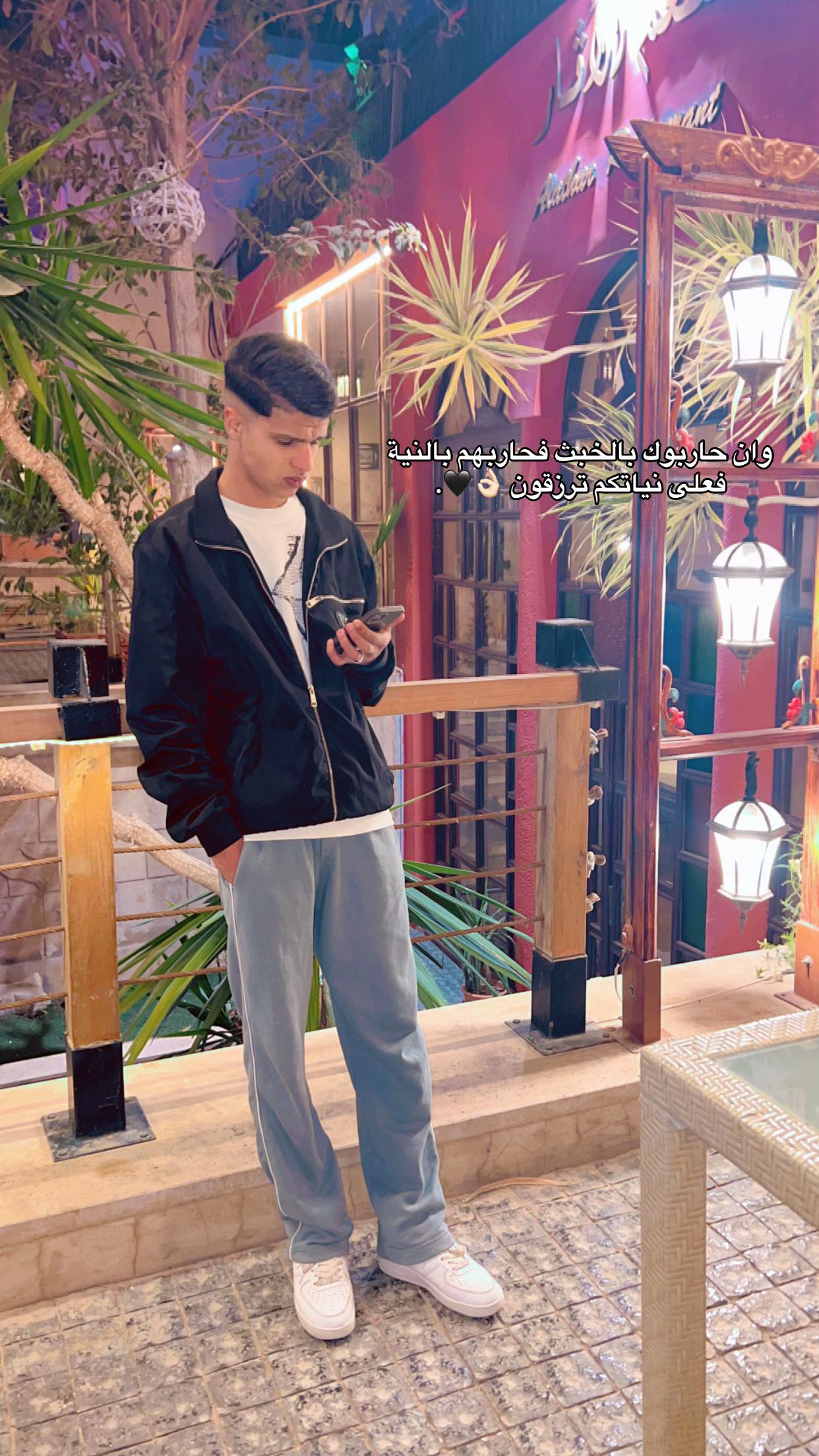 @﮼عميرينا،الحجاجي🤴🏻🇱🇾.