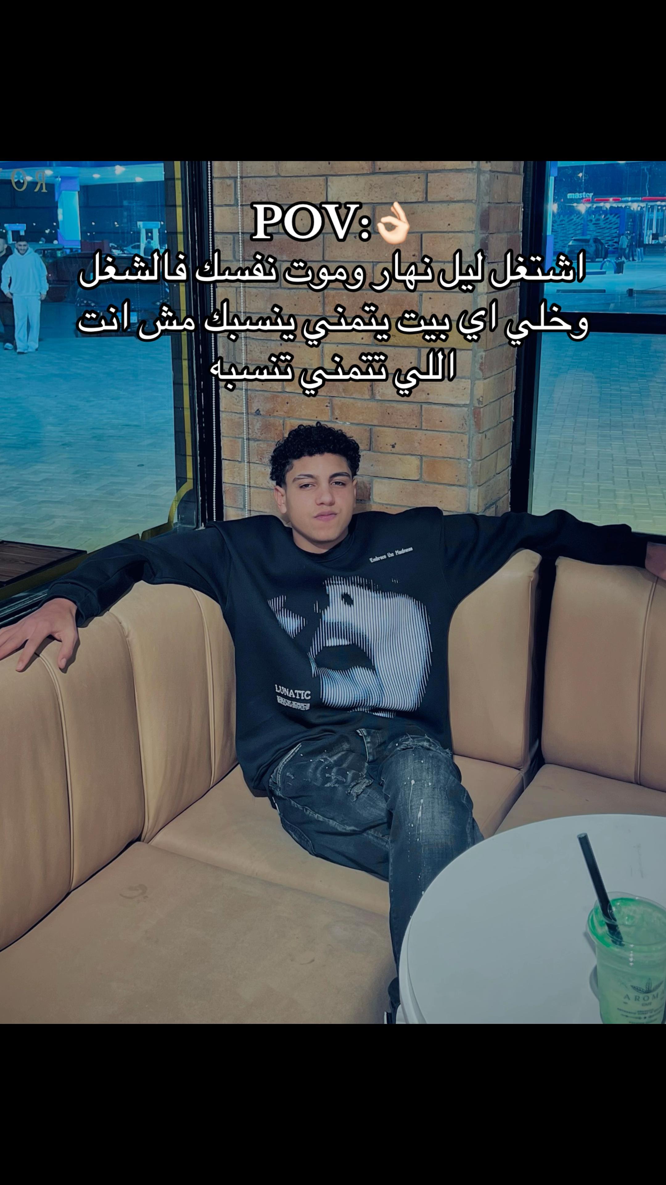 @ابـرا🤴ھيــم//𝕴𝖇𝖗𝖆𝖍𝖎𝖒🪬