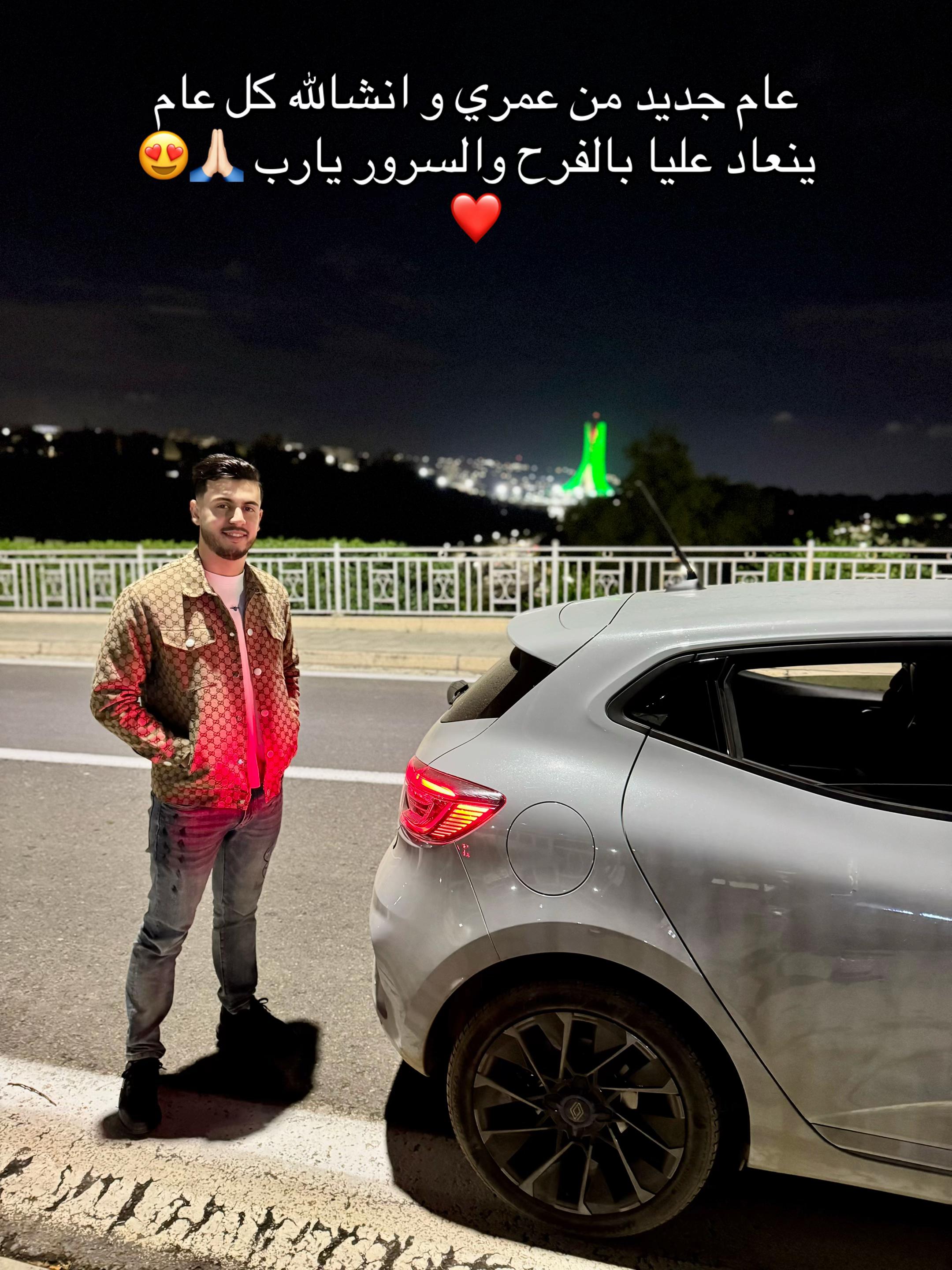 @MB🇩🇿