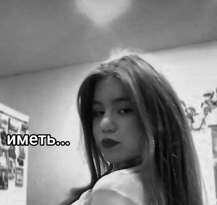 @💗Дашик💗
