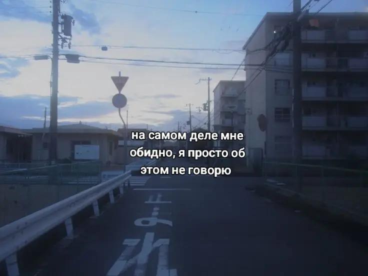 @похyou😝