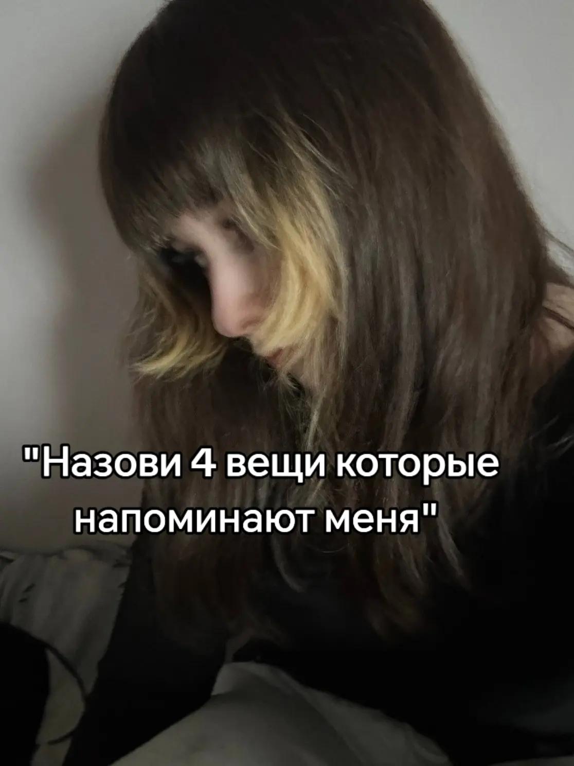 @𝓐𝓷𝓰𝓮𝓵𝓲𝓷𝓪