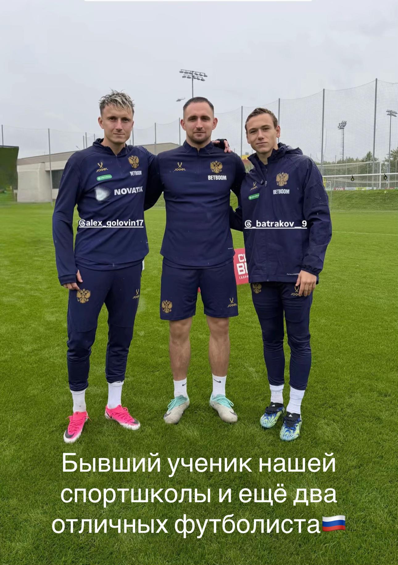 @СШОР САХАЛИН