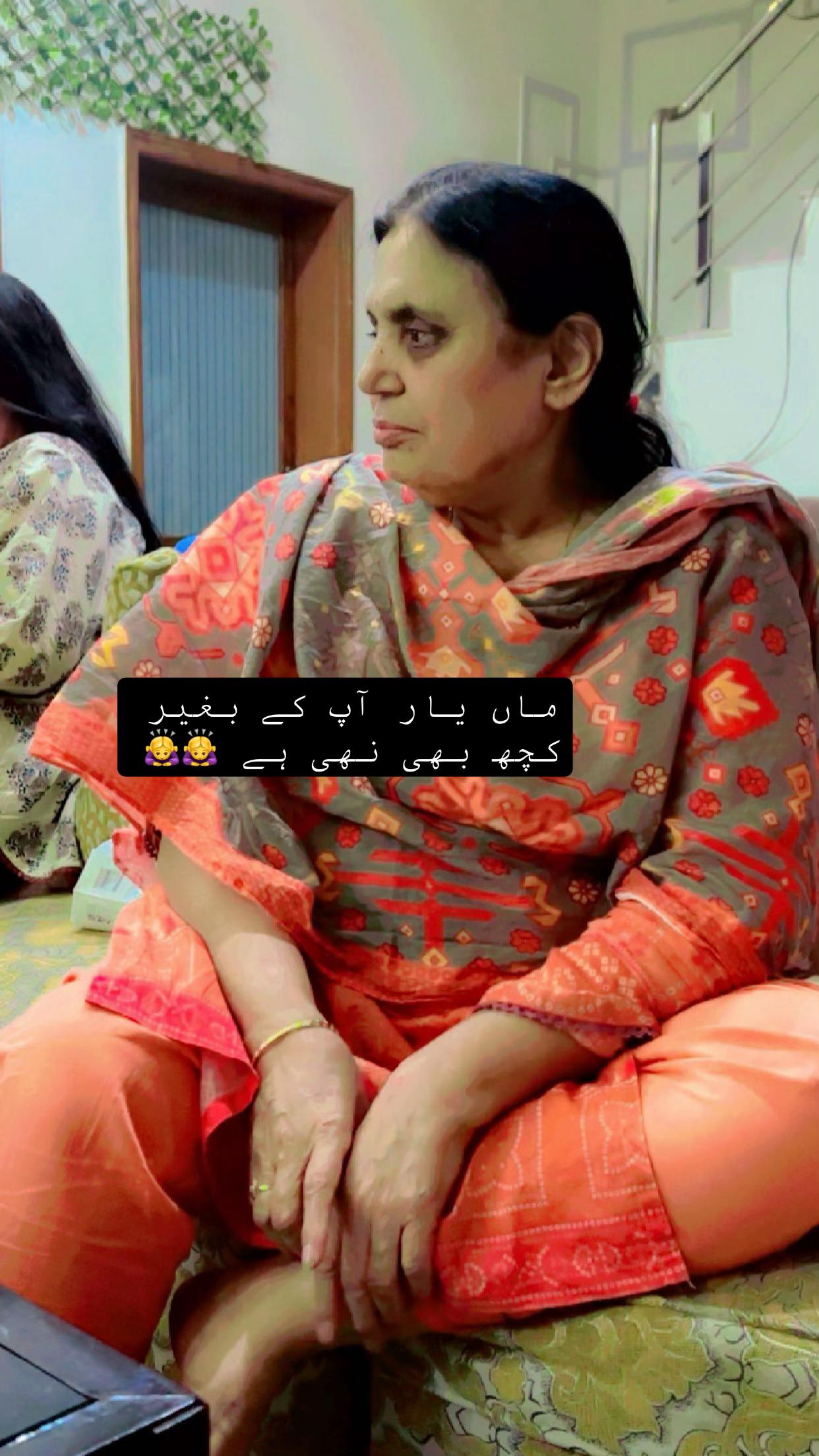 @ایڈووکیٹ  مارایا