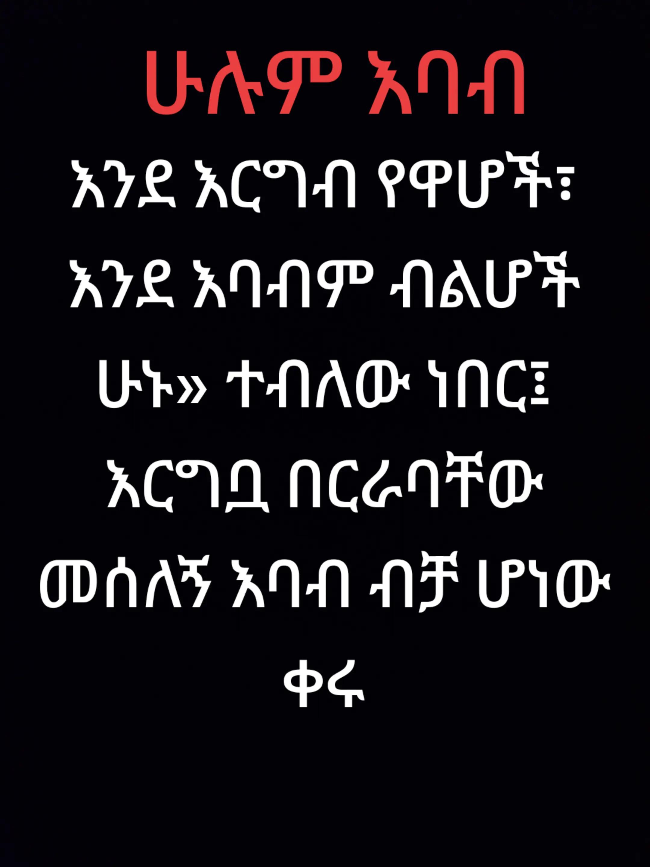 @DJ Anbes Silent 🙊🔇