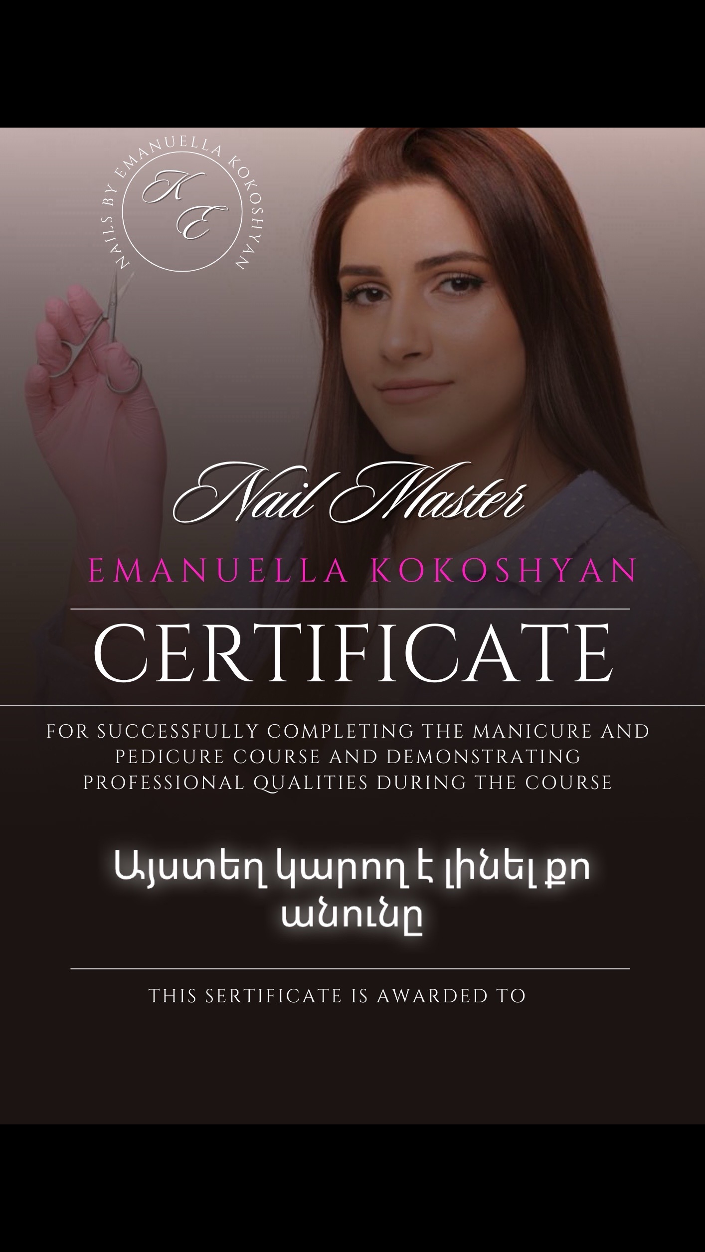 @𝔼&bull;𝕂&bull; Nail Master