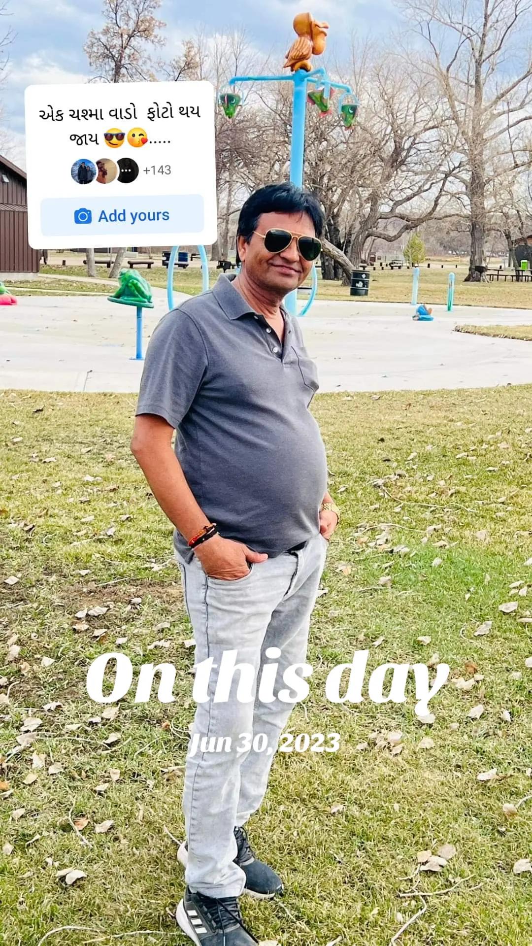 @nandubhai