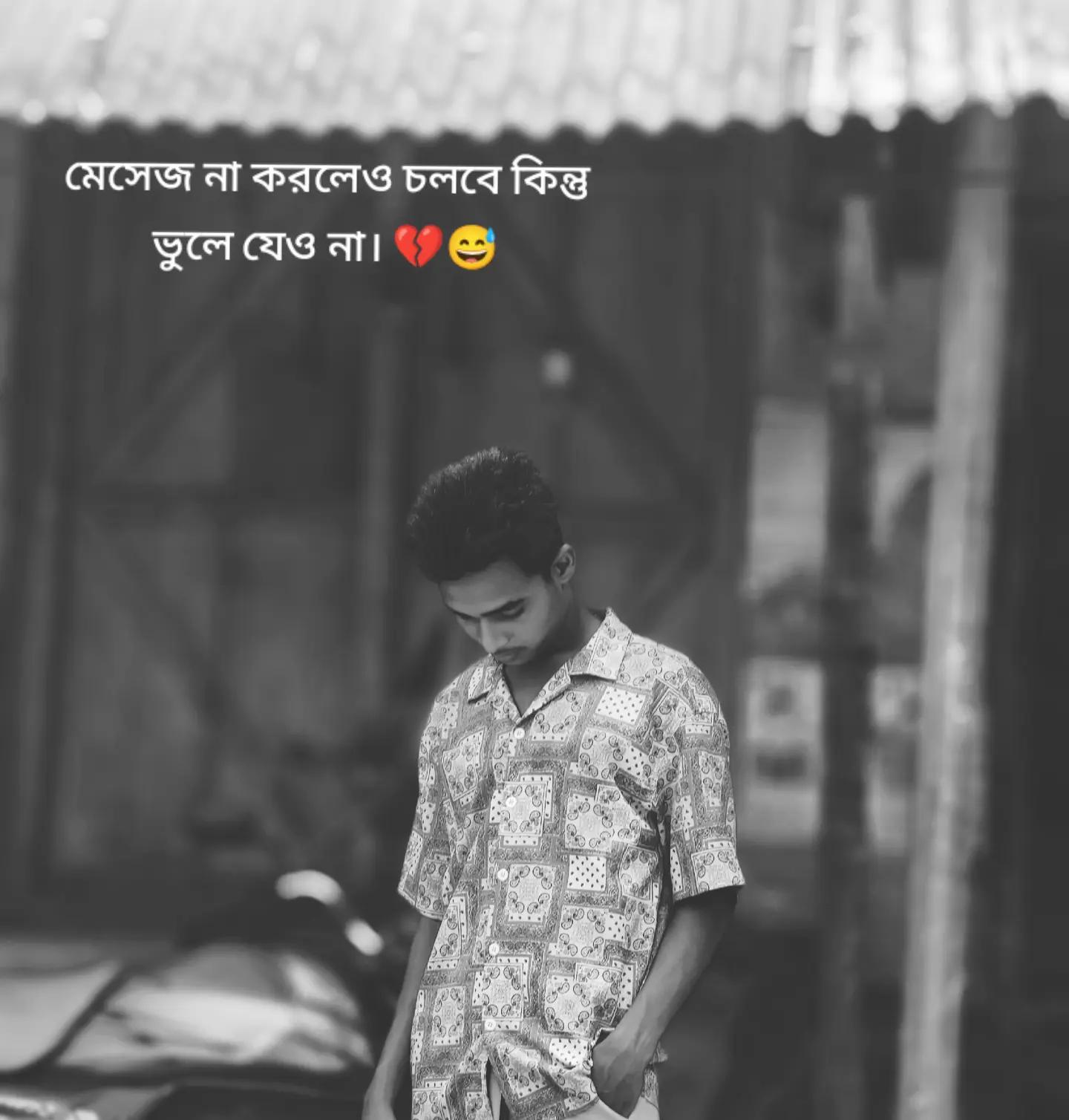 @🫅MOMINUR🫅