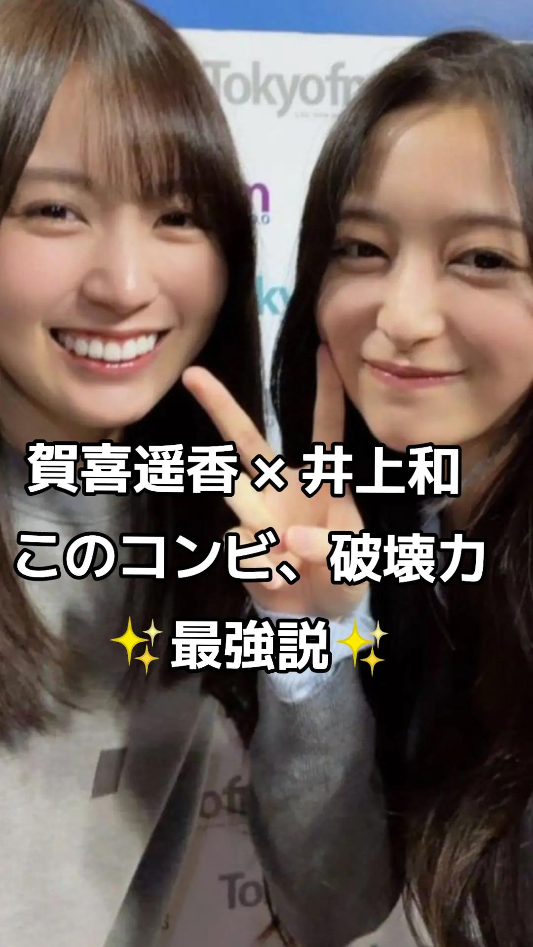 @乃木坂推nogiまさし