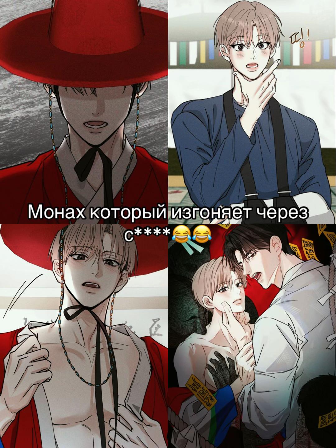@Ночной читатель