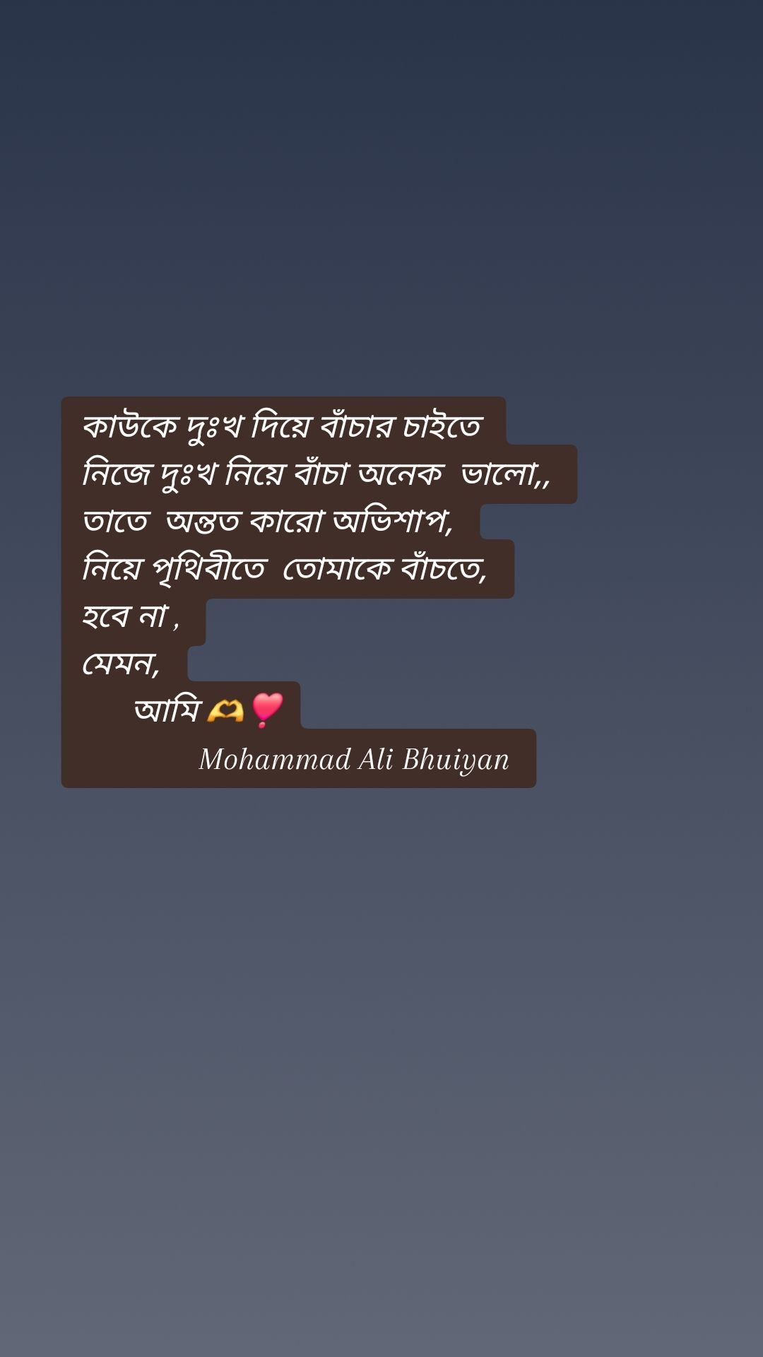 @Mohammad Ali Bhuiyan