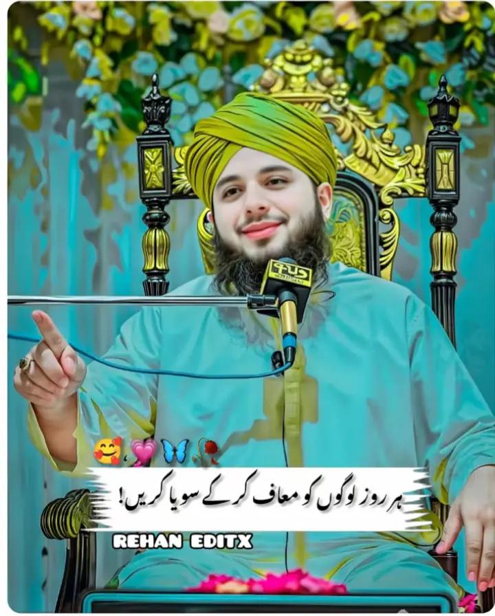@✨ zAiN. EdiTz ✨