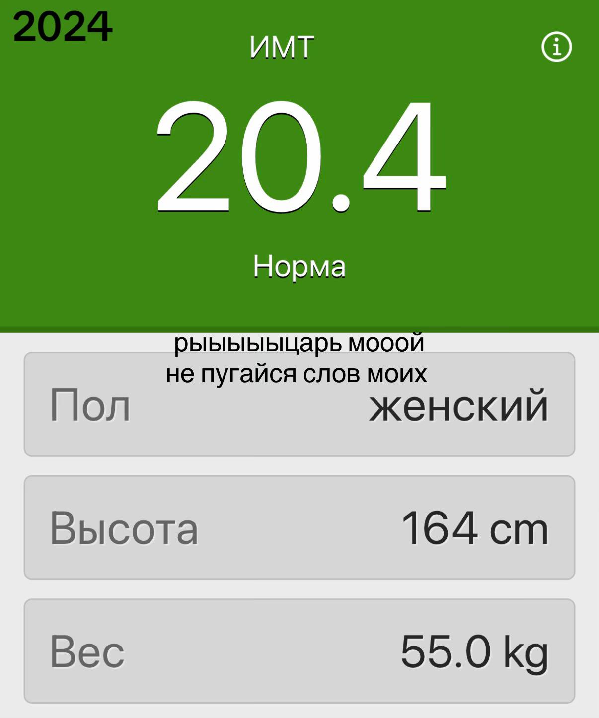 @kwixoru