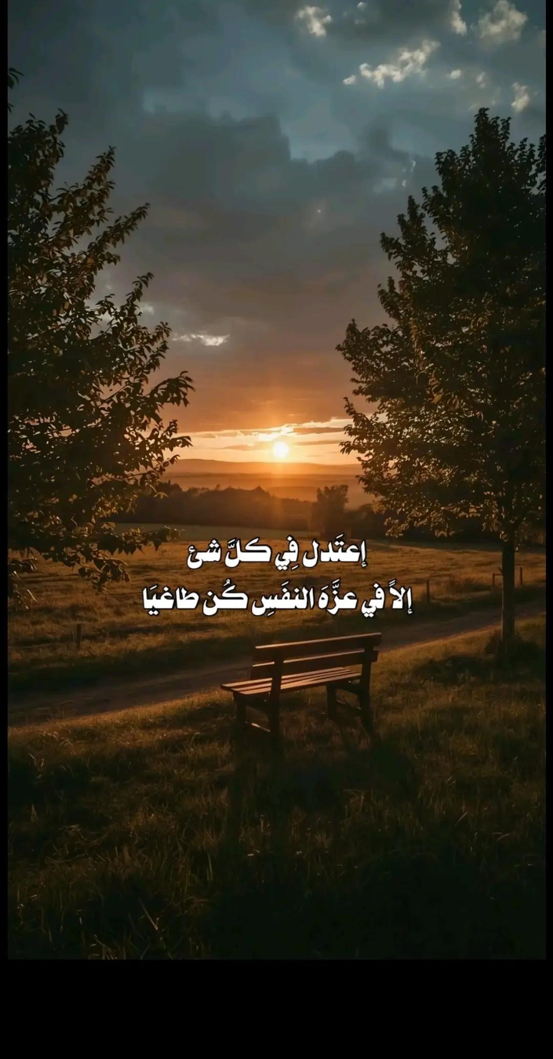 @ABBAS ISMAEIL