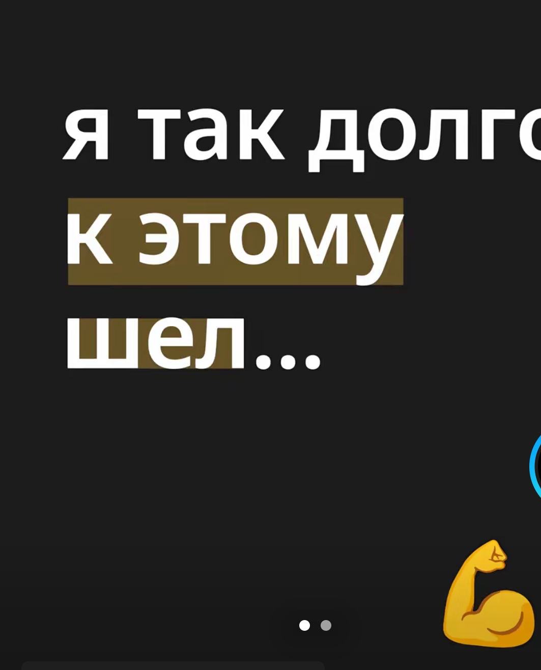 @Самокатыч :^)