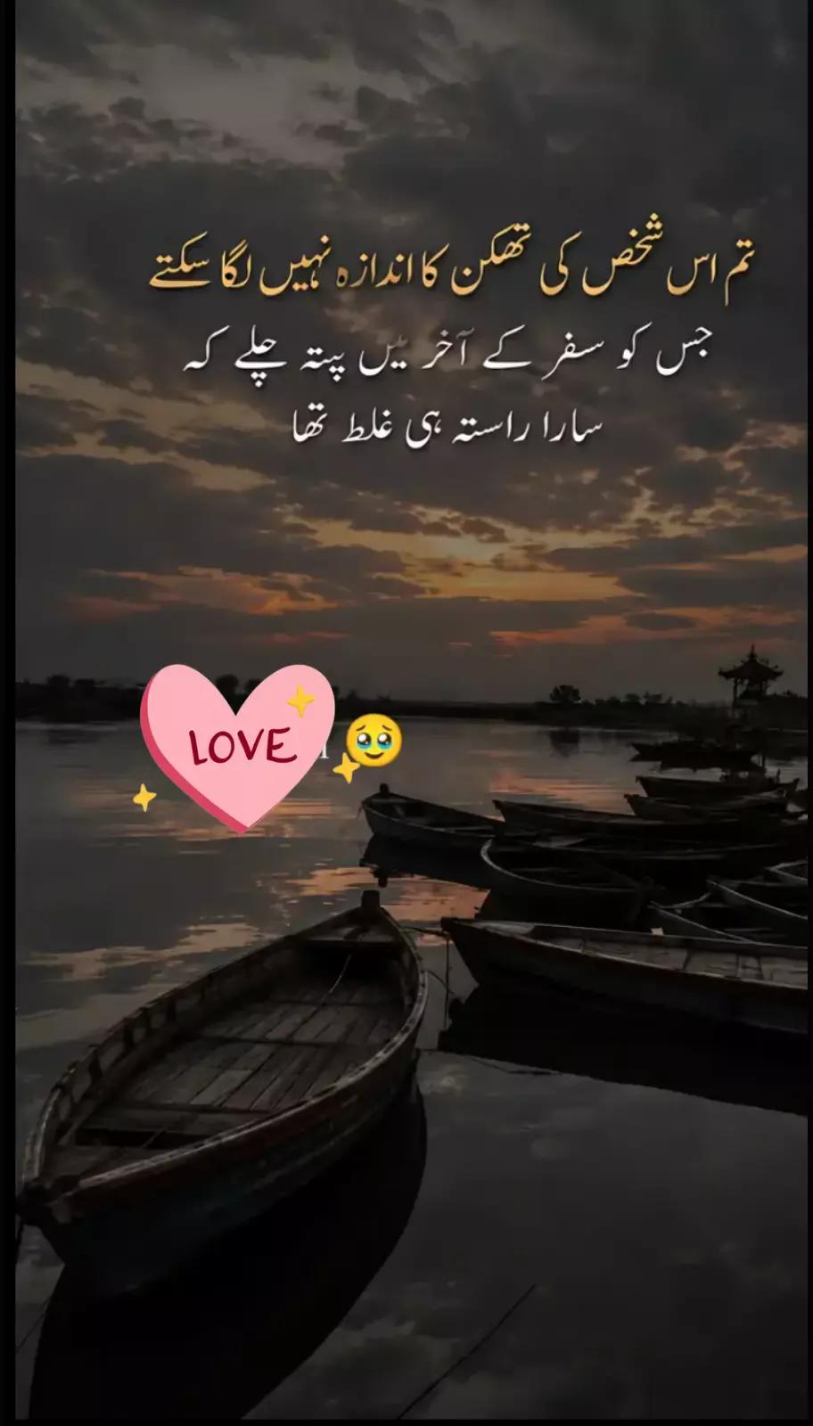 @🖤mehwish khan=🖤