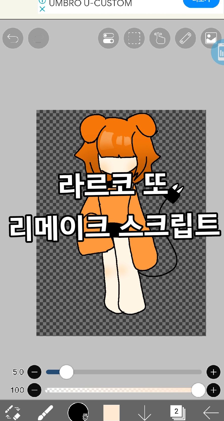 @๐๋ง๋ฅด์ฝ์งฑ๐