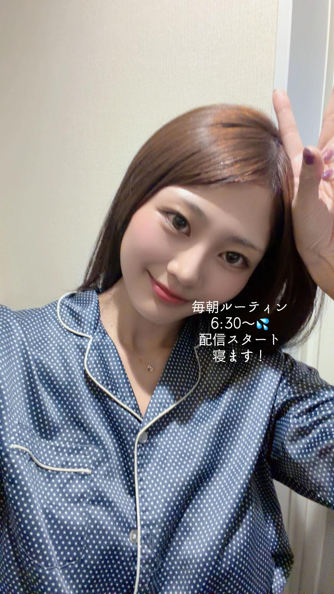 @さーや🌻🐝🌻