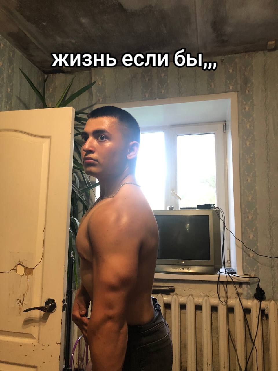 @Эдуард