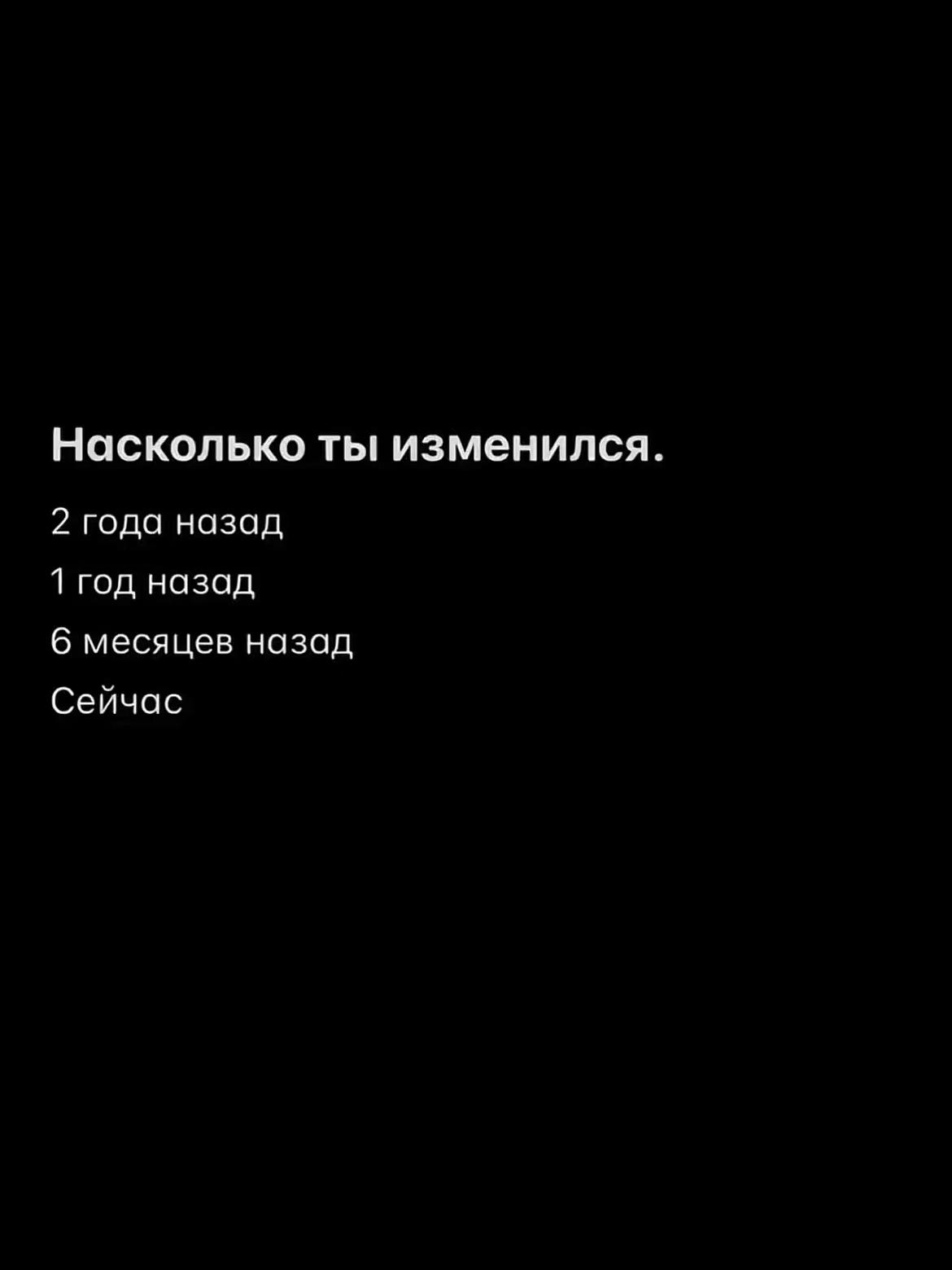 @глупая