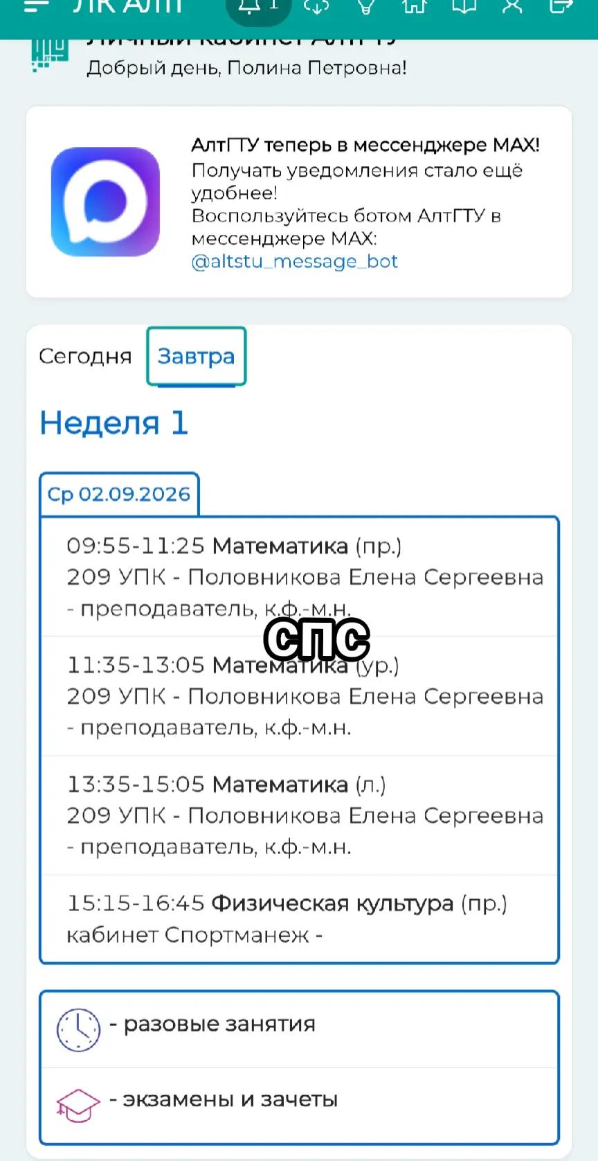 @🍰кирпичч🍭