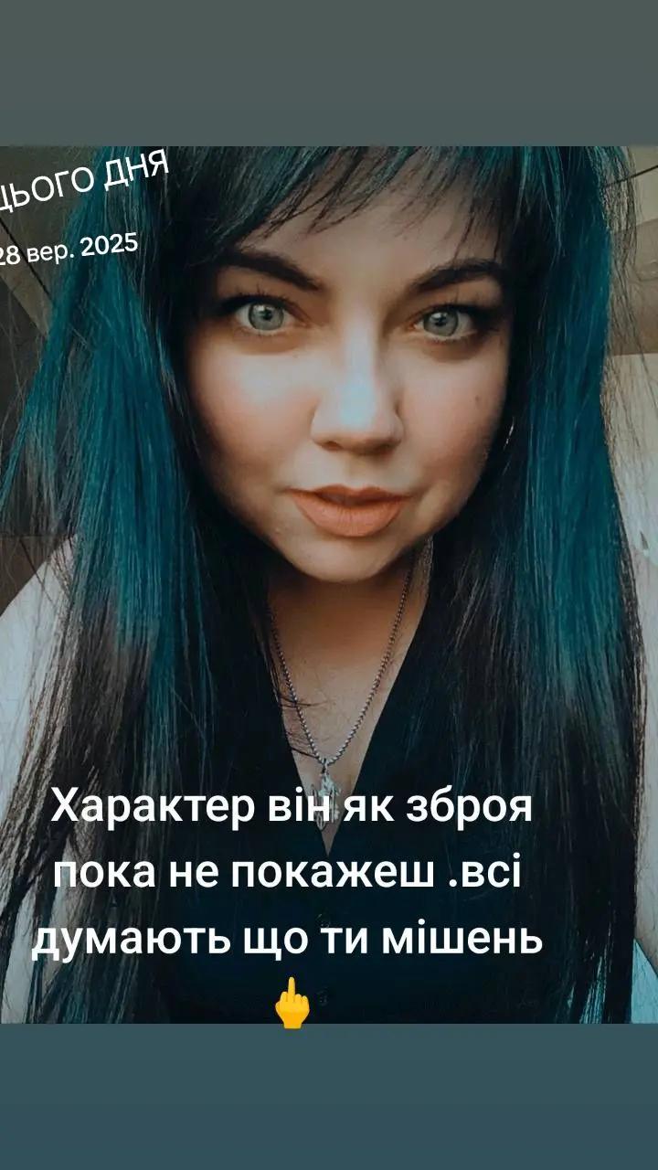 @Янчик Пишук