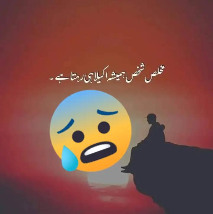 @𝚃𝚑𝚎 𝙴𝚗𝚍💔💔