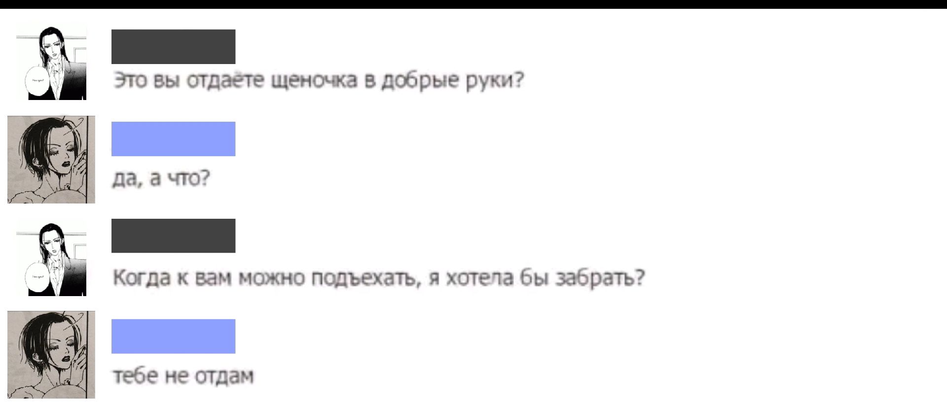 @ꕤ₊˚