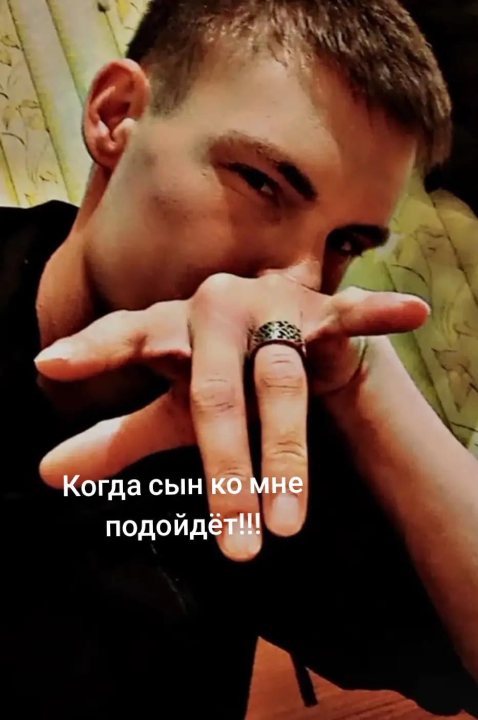 @Максим крутой🤤