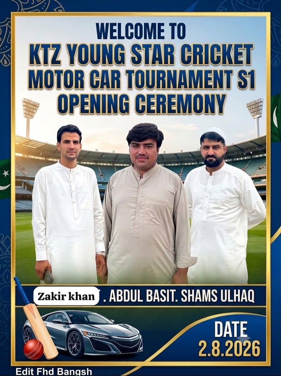 @🏆ᴍʀܔSK EDIT🐉🏏