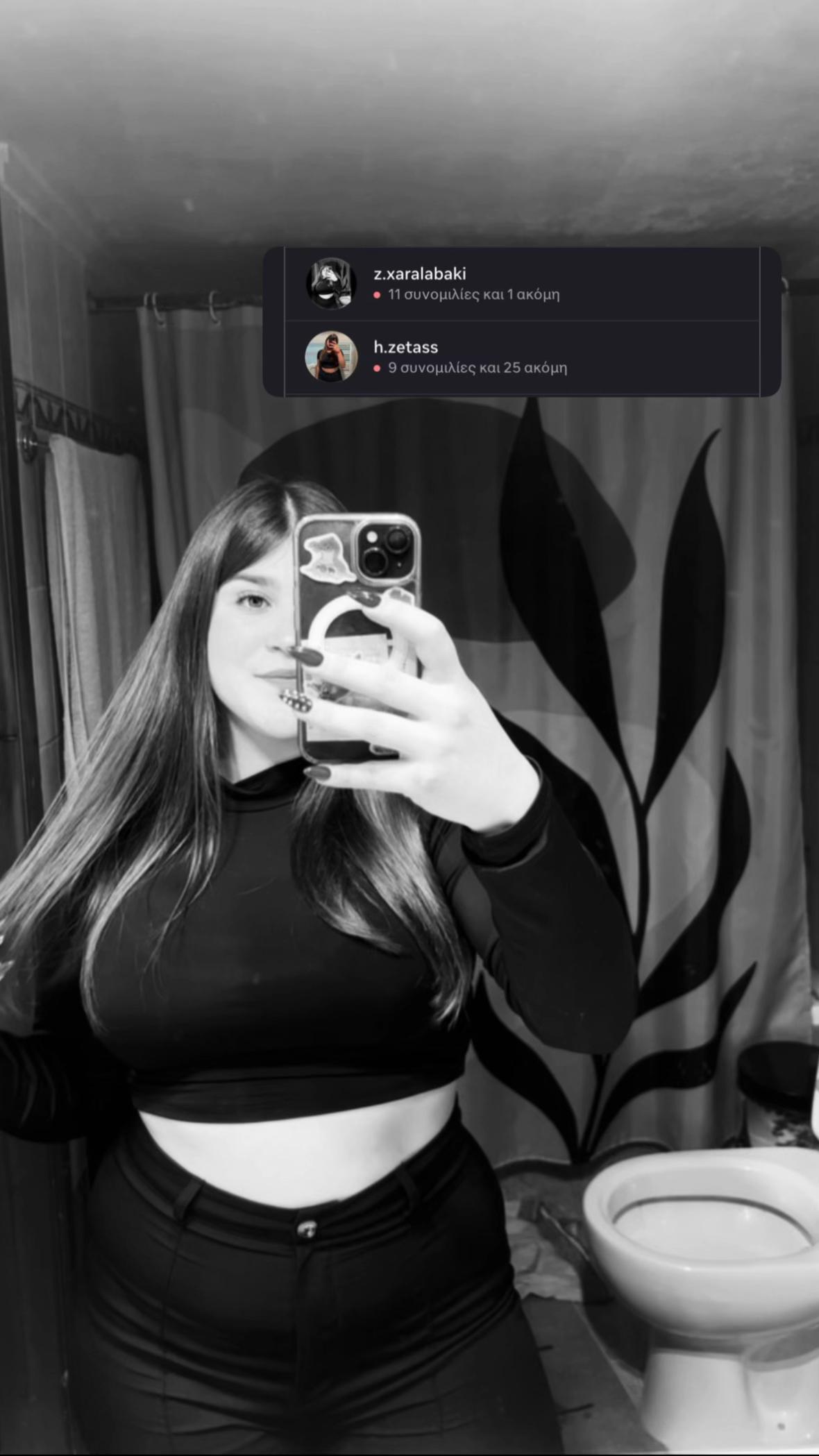 @Zetaki
