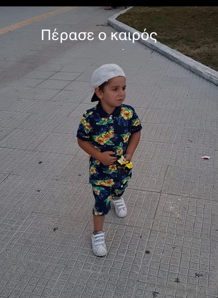 @panos_ntinas1
