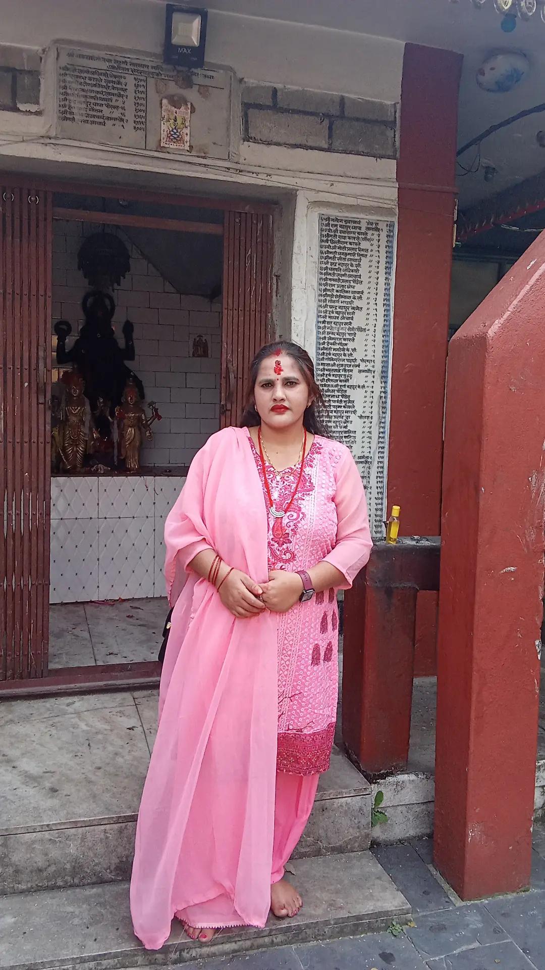 @Binita Ranabhat