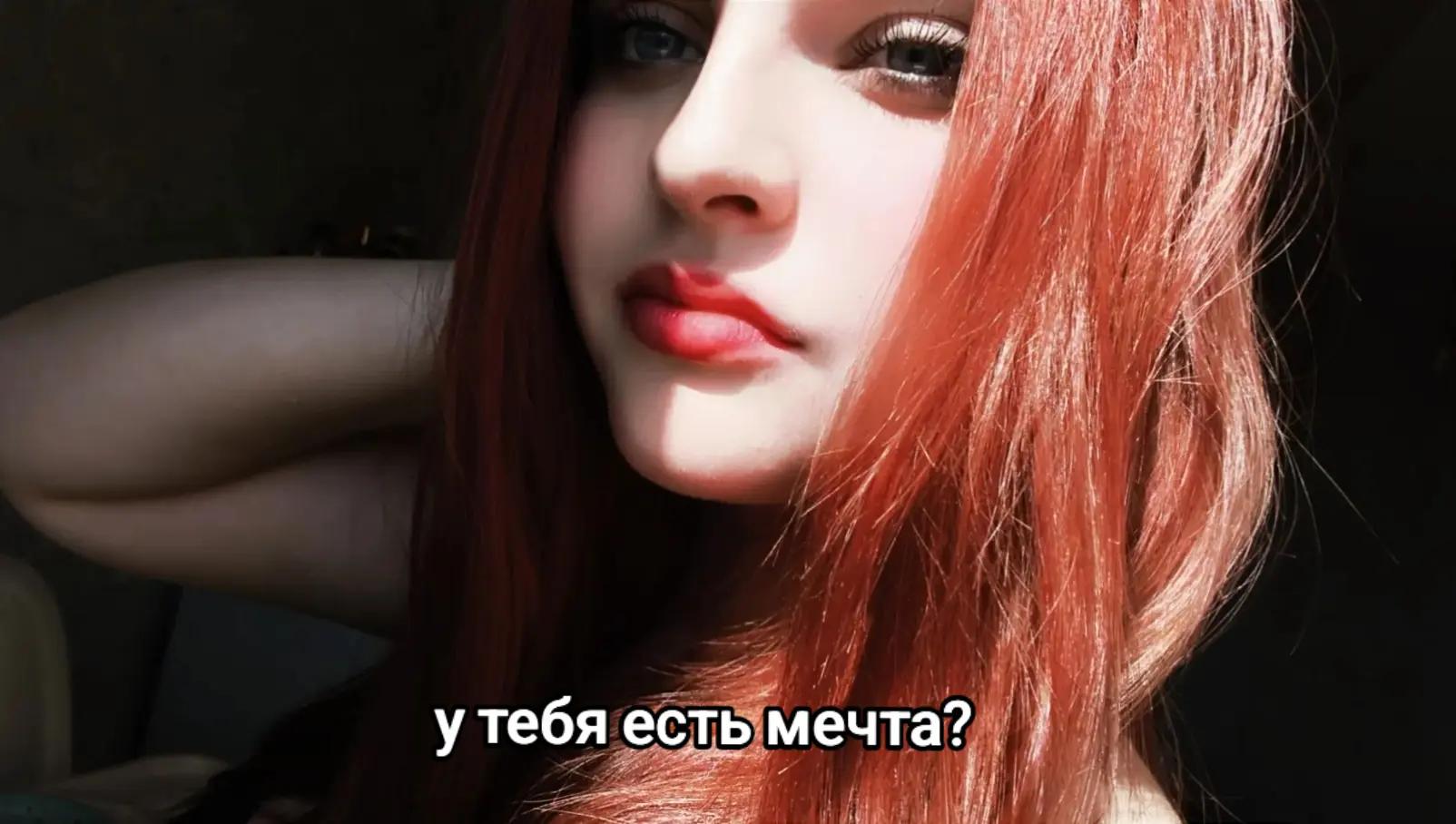 @В❤️