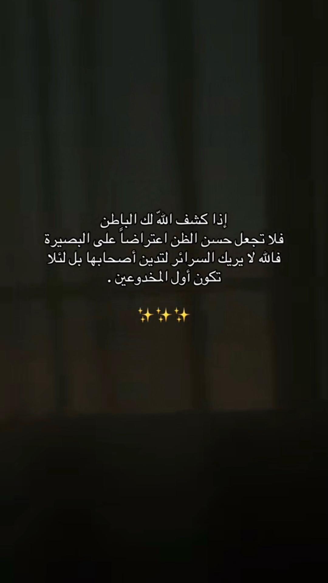 @حجازي