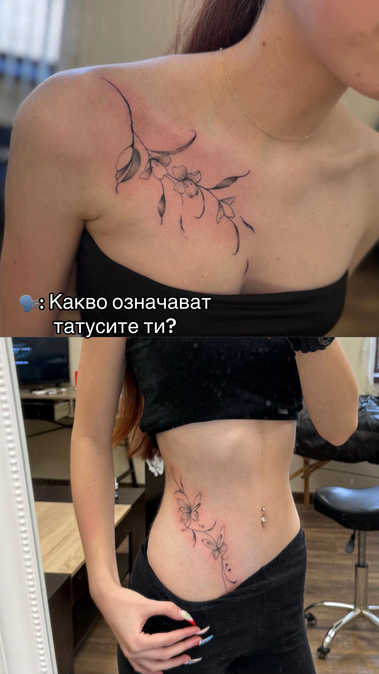 @🦋Ivona Markova🦋