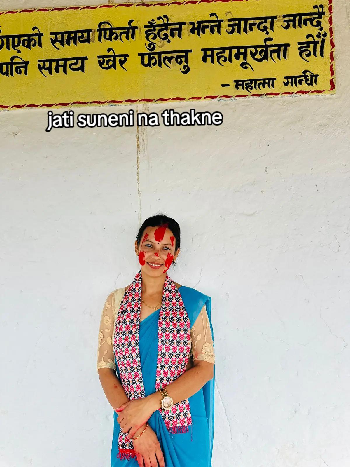 @Sanjana Gautam