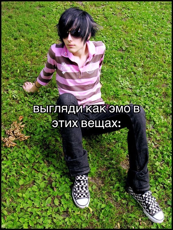 @гавриил