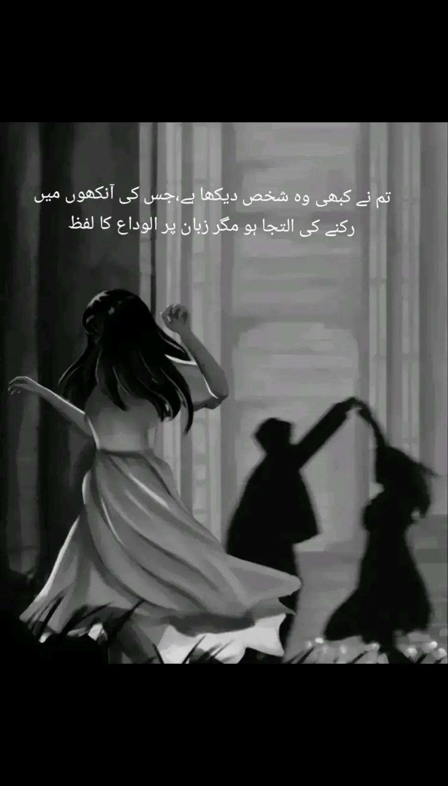 @shehz@diiiiiiiiii