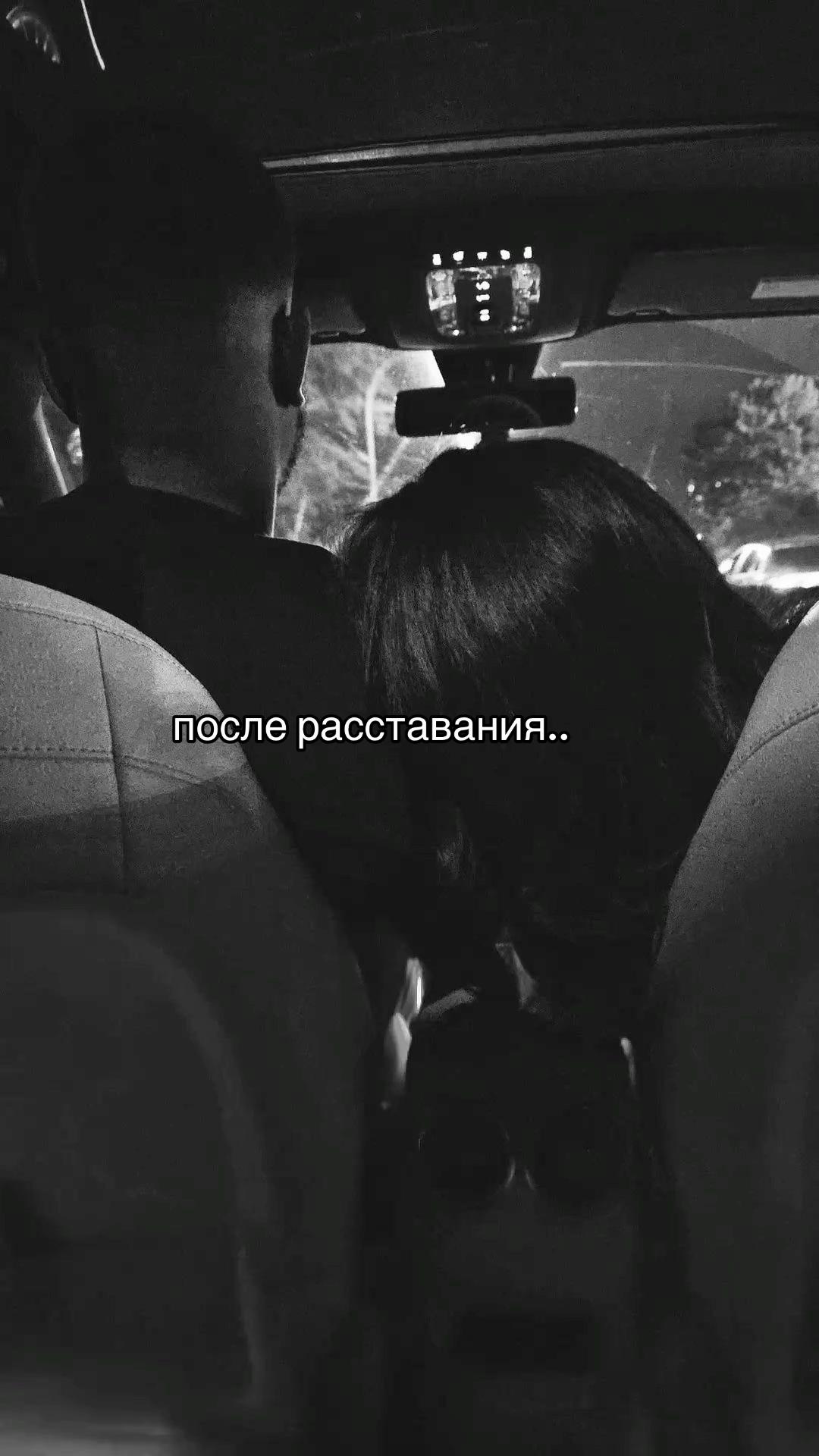 @ТГК: ab.soull